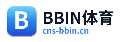 BBIN体育